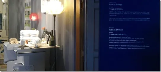 2012-10-30 19.54.43