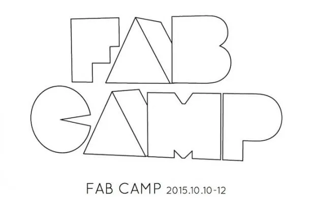 FAB CAMP Logo