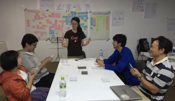 Making Game