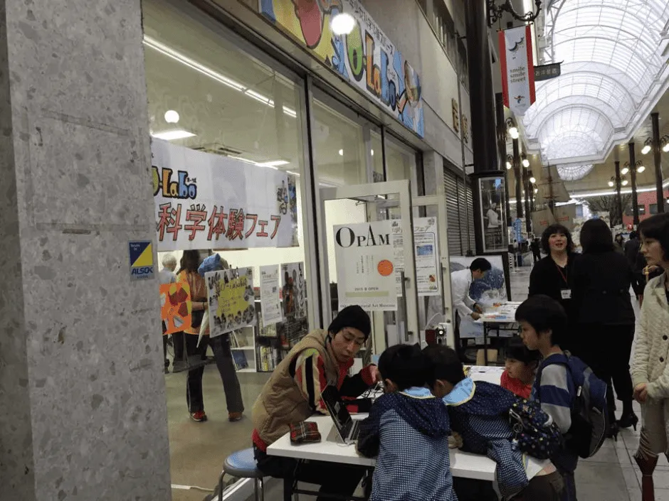 商店街内での子ども向けWS