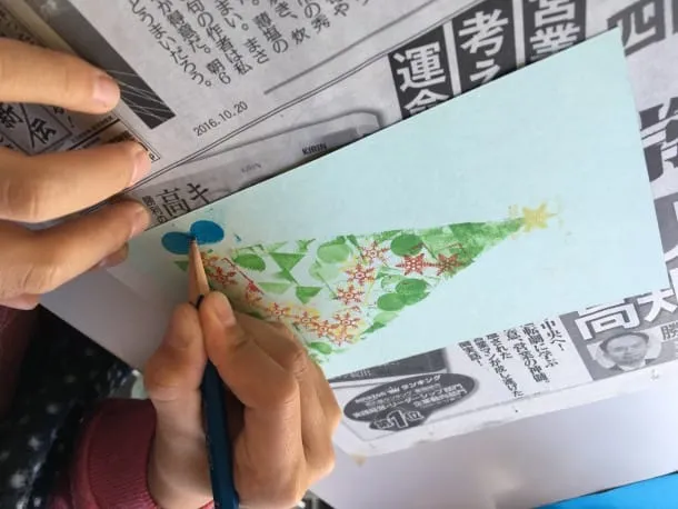 yamaguchi03