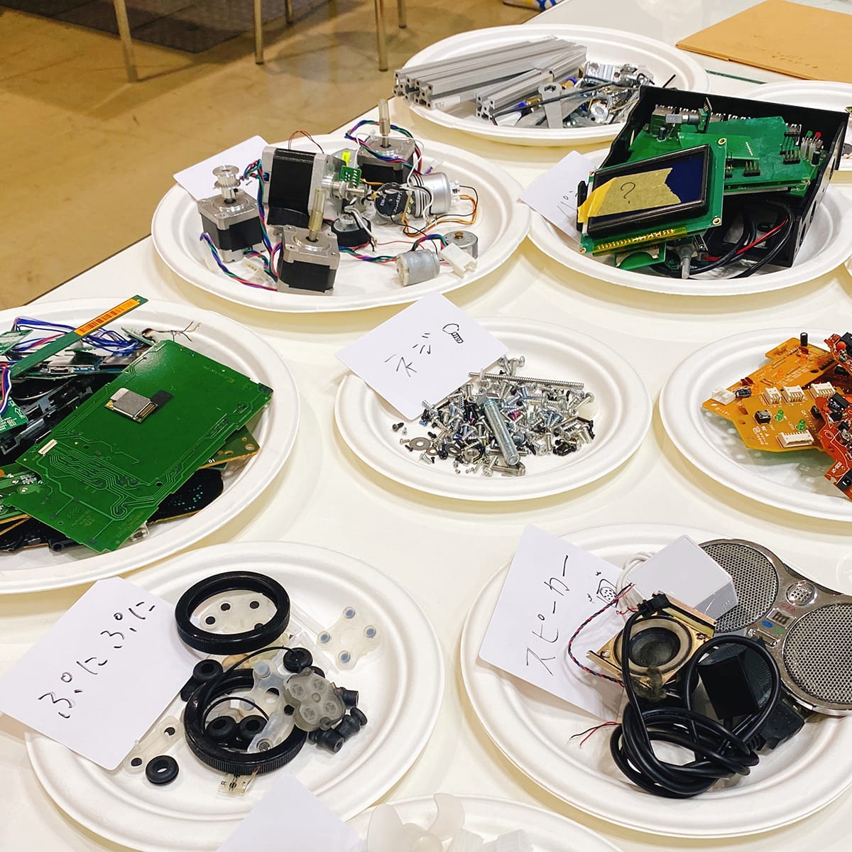 FabLab