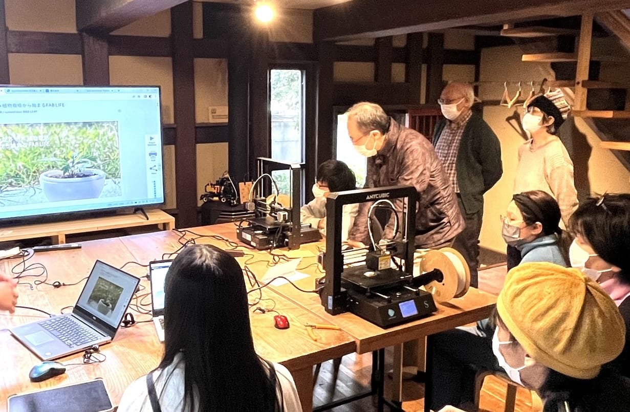 FabLab
