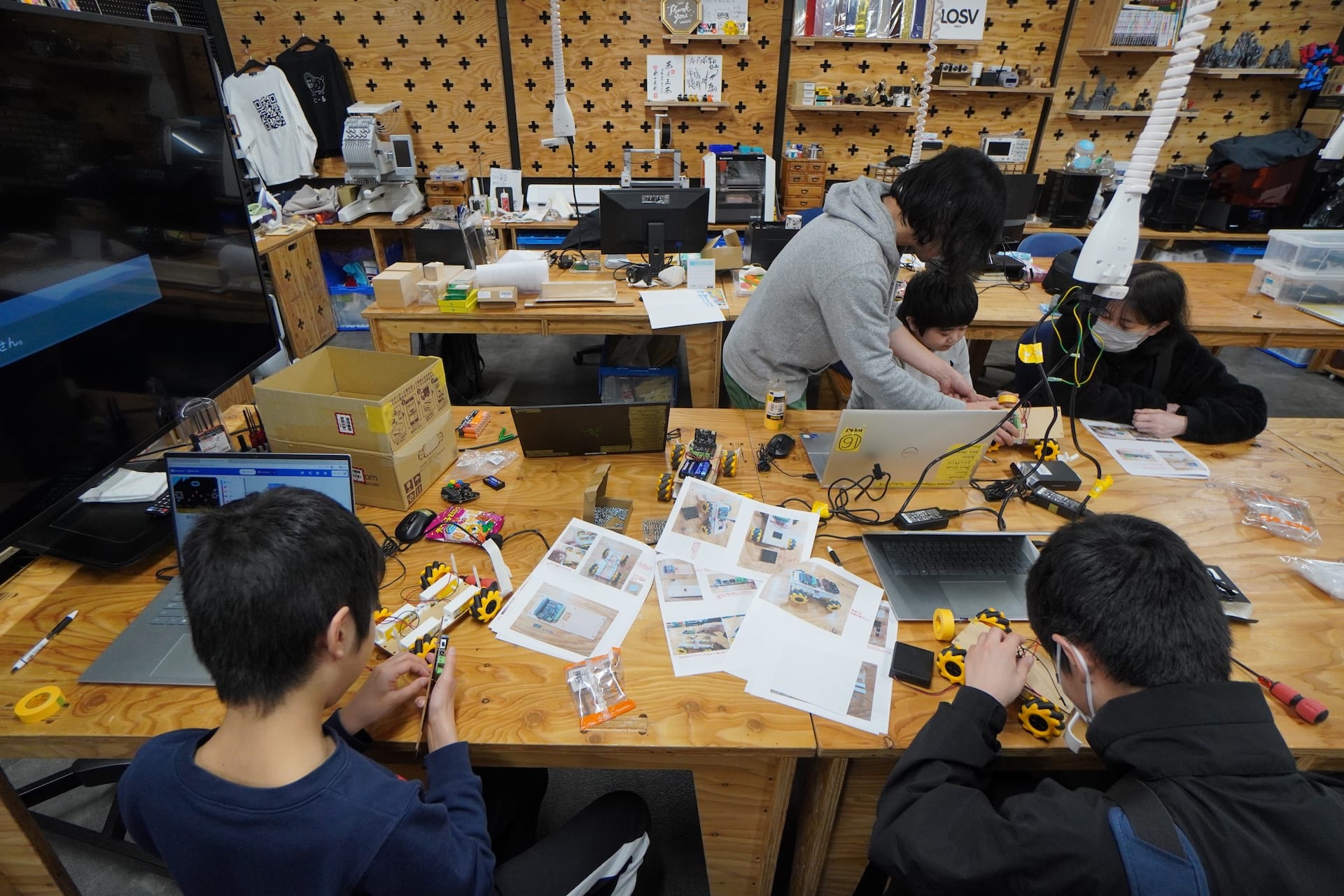 FabLab
