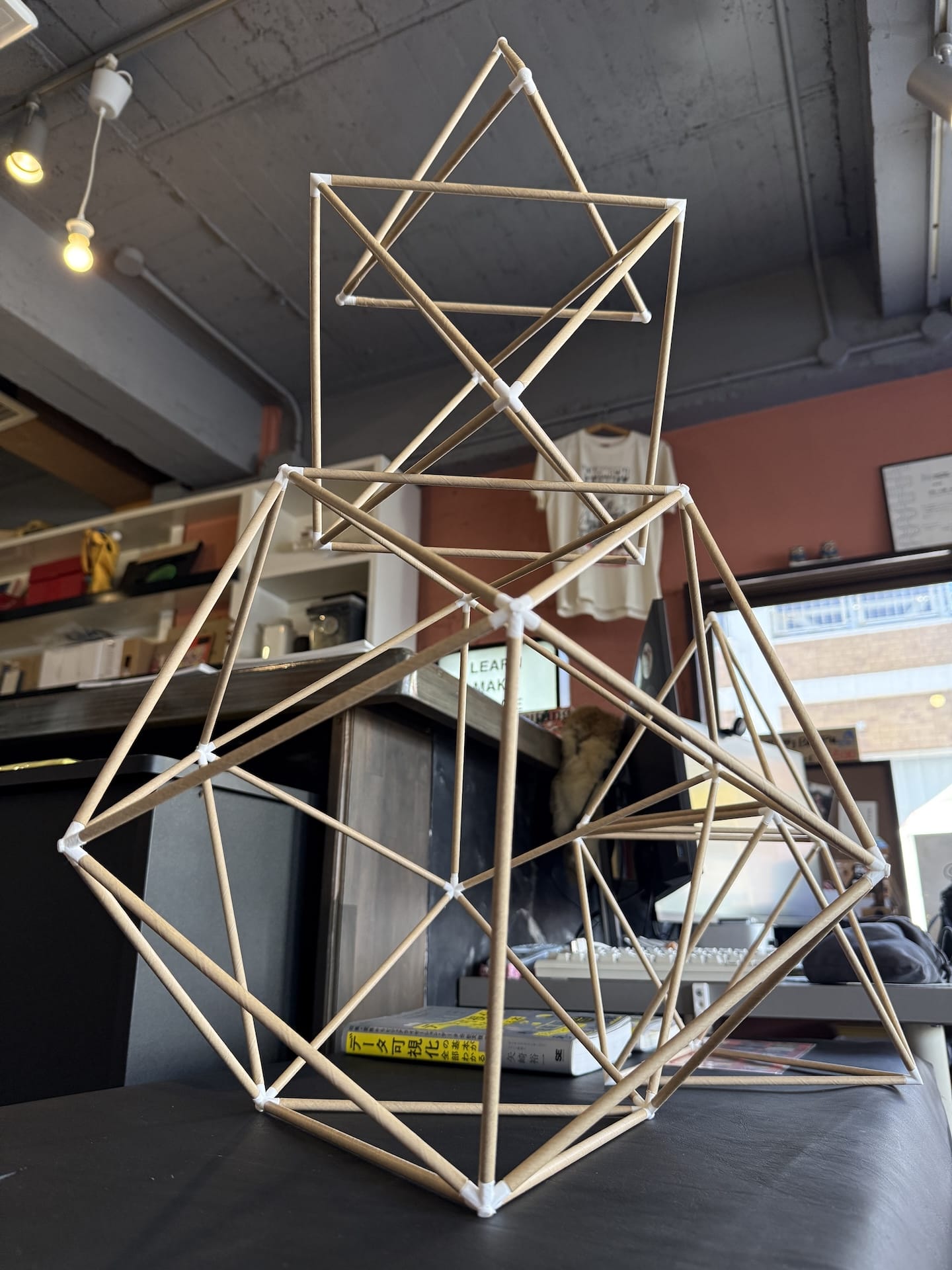 FabLab