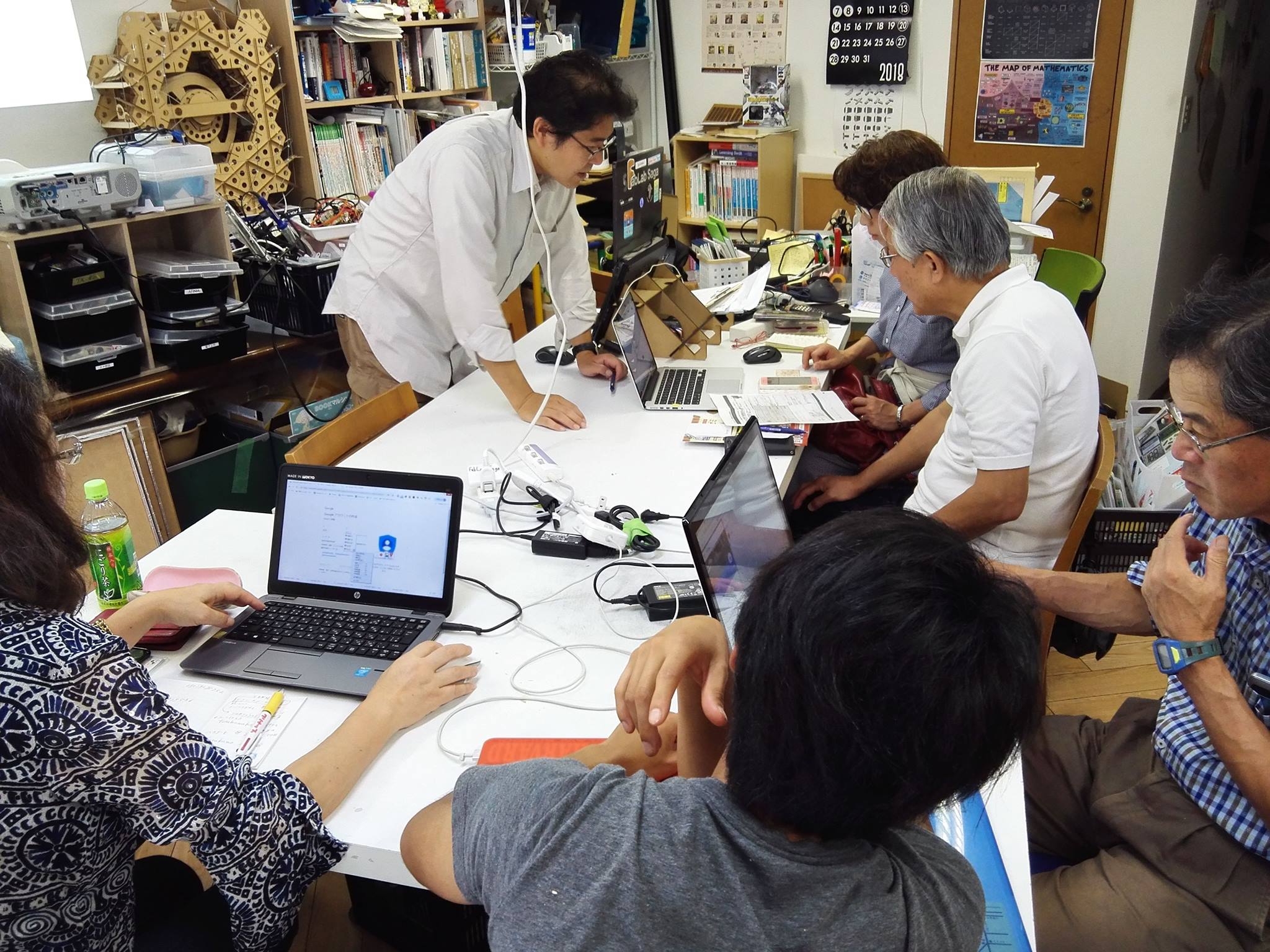 FabLab