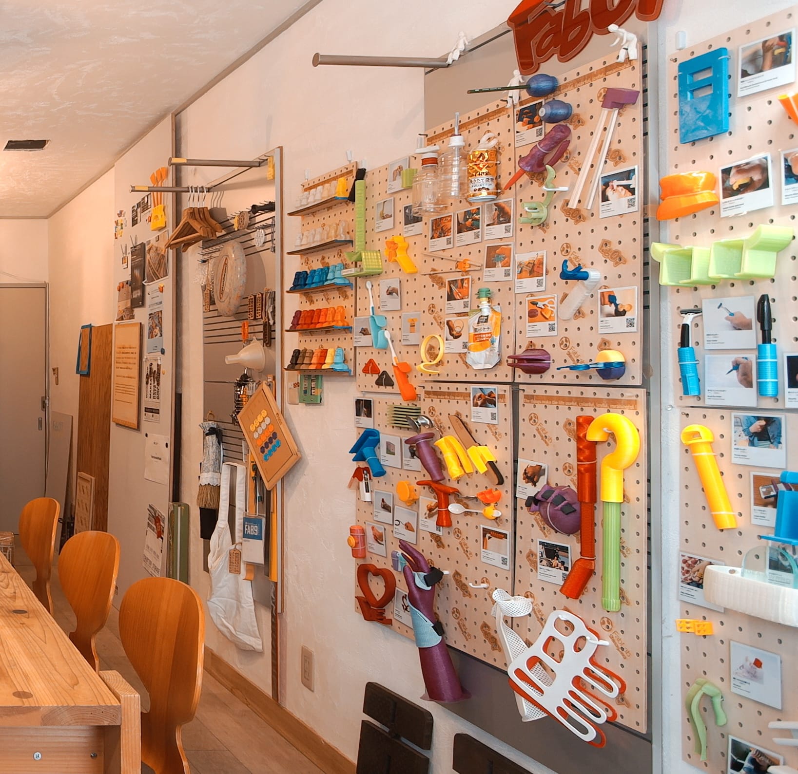 FabLab