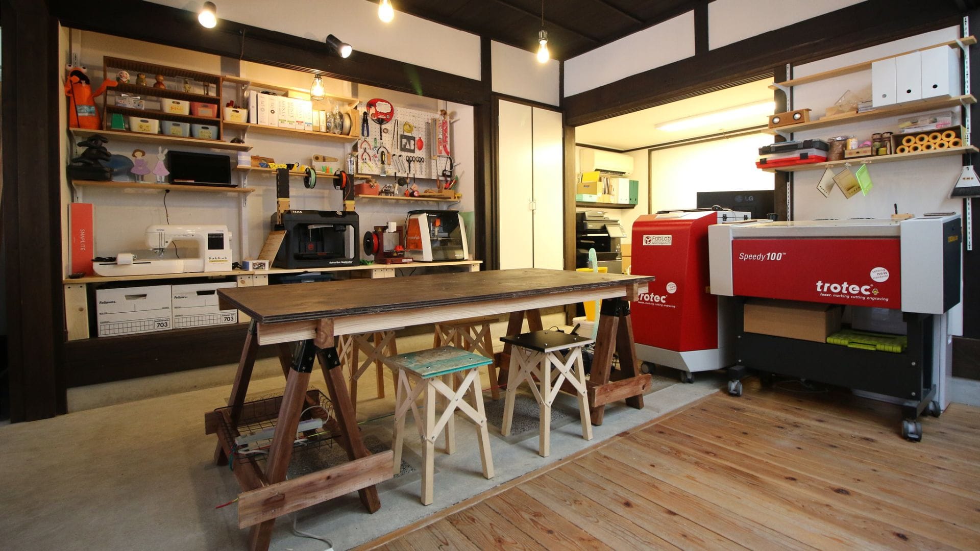 FabLab